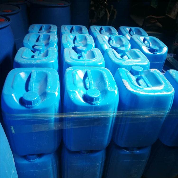 過(guò)氧化苯甲酸叔丁酯